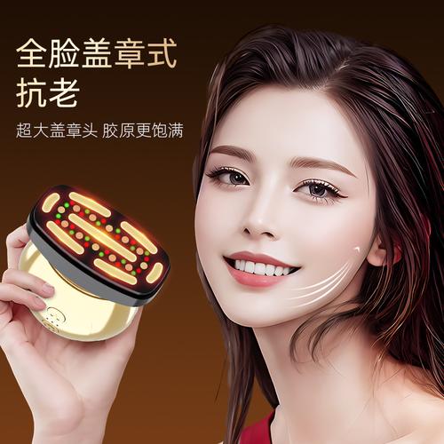 rf电波拉皮射频膏高频霜多单极仪器发烧大师高频能量导电霜产品&yen;