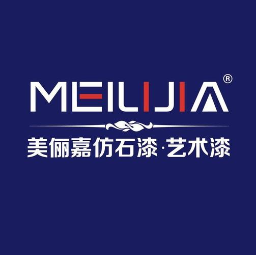 美俪嘉涂料年限:第4年公司信息未核实客户留言产品分类仿石漆联系信息