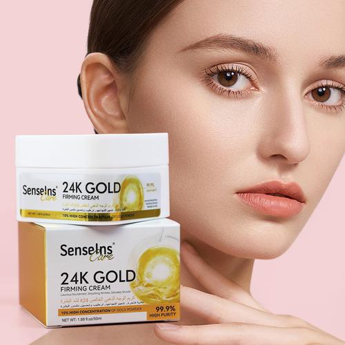 24k金箔霜
